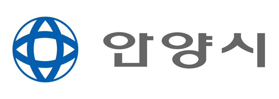 안양시청